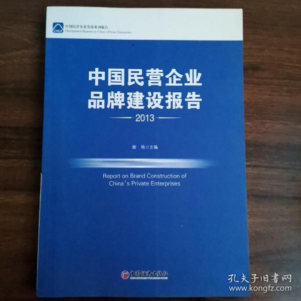 9508cb0abfe067b5_n.jpg