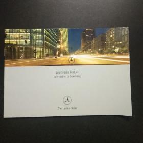 Mercedes-Benz  Your  Service Booklet  InformationA4.32K.D