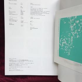 日本声优kenn写真集kenn In Change Florist 孔夫子旧书网