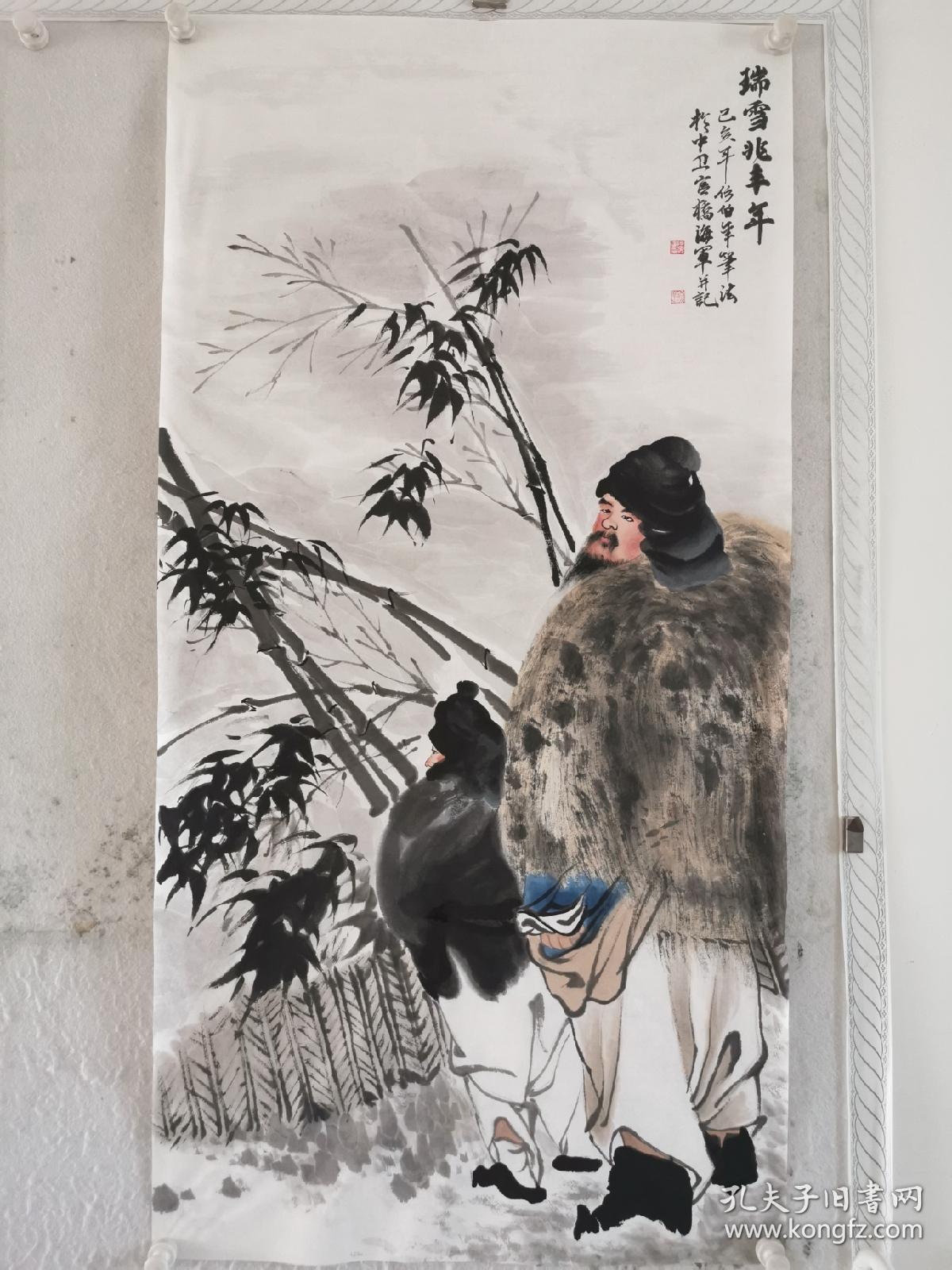 瑞雪图真迹国画人物画生宣纸纯手绘