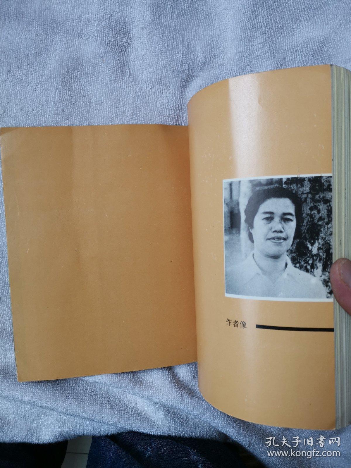 肖惠祥人物线描