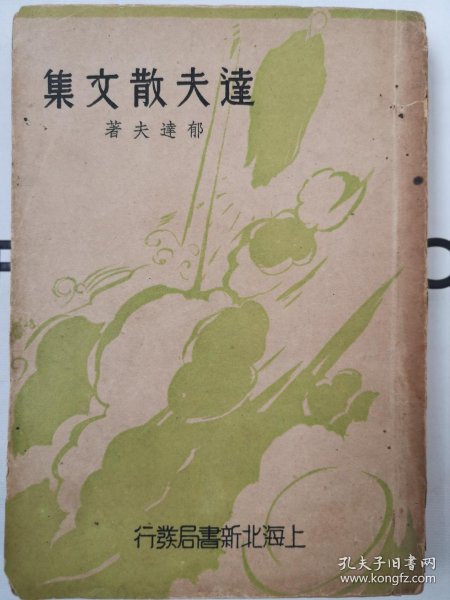 961cc1eaca139923_n.jpg