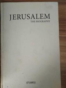 Jerusalem: The Biography 中文