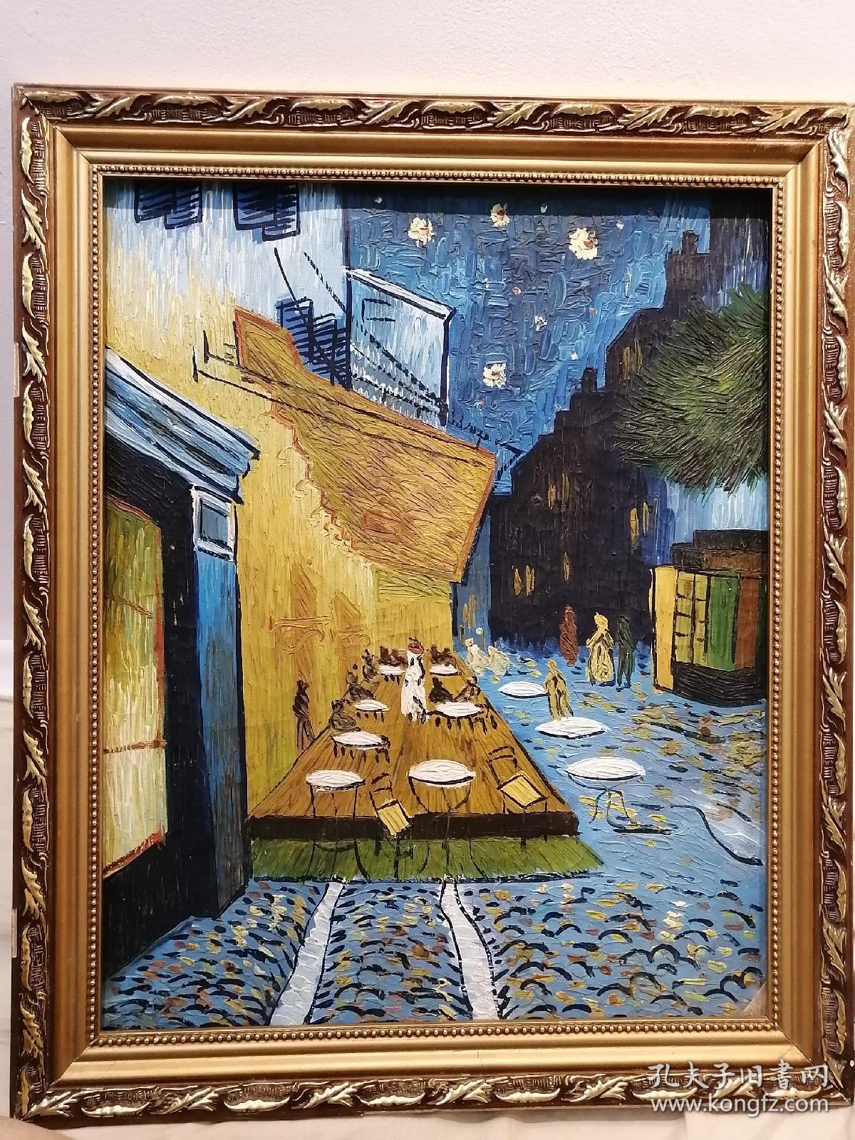 梵高/油画/世界名画/印象派/名家/名作/咖啡/酒吧/咖啡店/书店/临摹