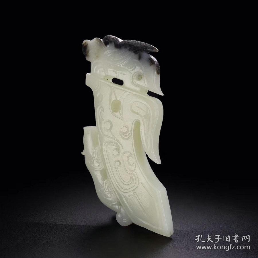 特价秒杀2580元海外回流汉代老和田玉刀形佩