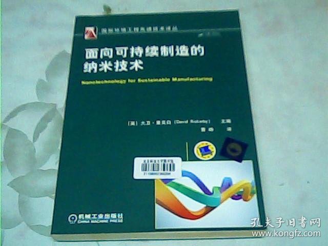新闻简讯主板_DIY电脑硬件频道-YESKY天极网