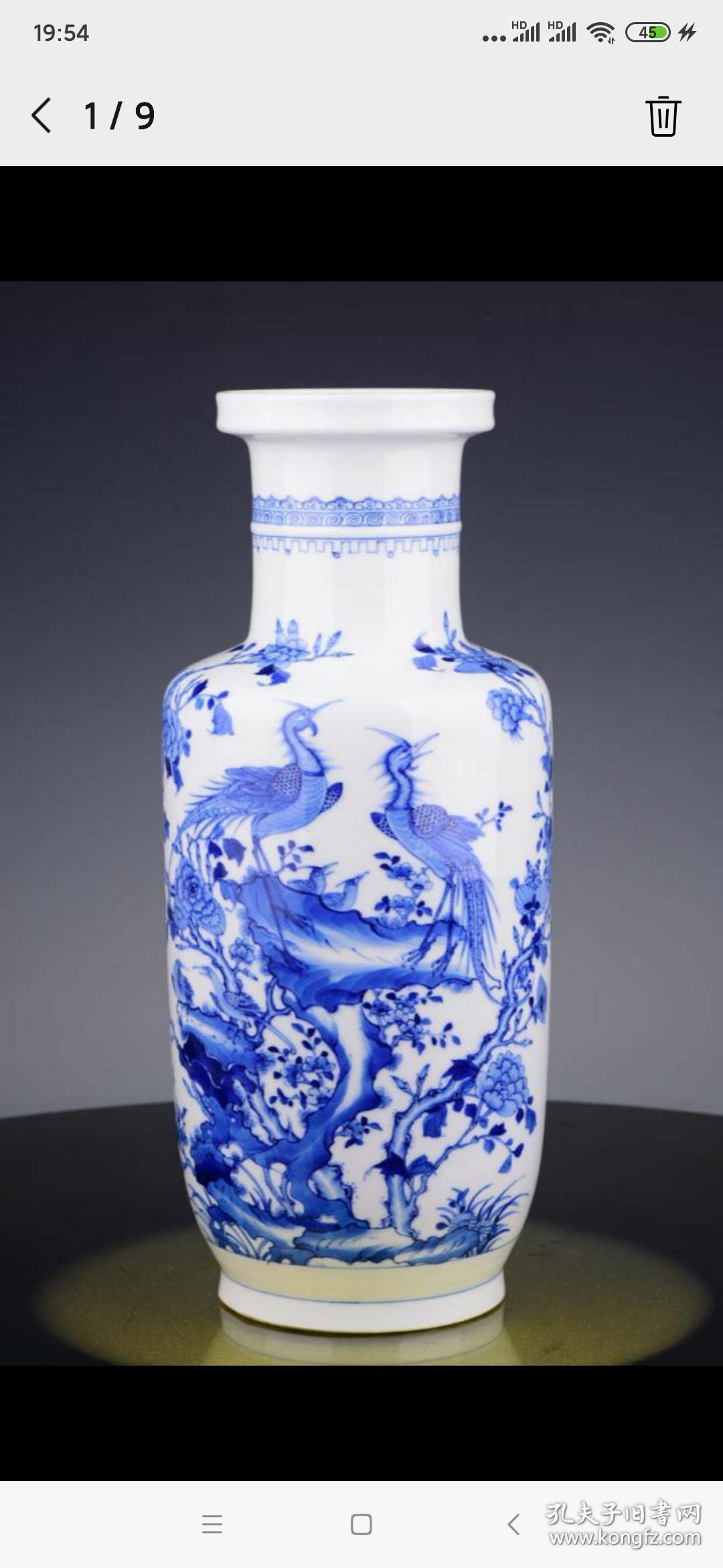 清康熙官窑青花百鸟朝凤纹花鸟纹棒槌瓶2300高439173厘米