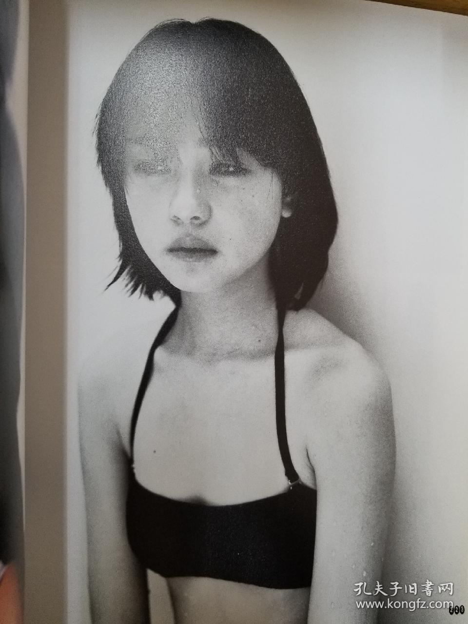 荒木经惟arakibyaraki