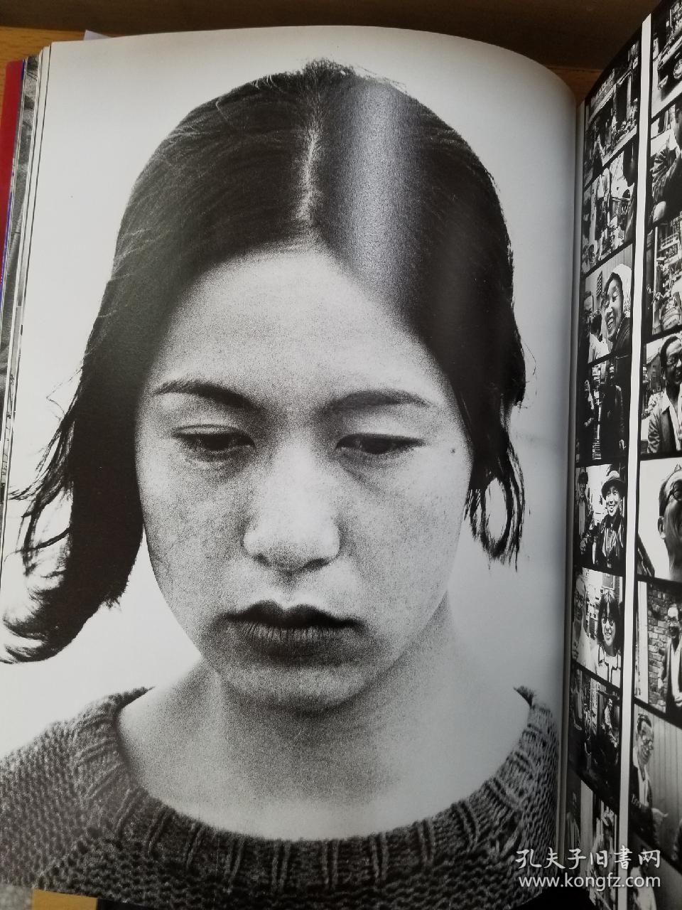 荒木经惟arakibyaraki