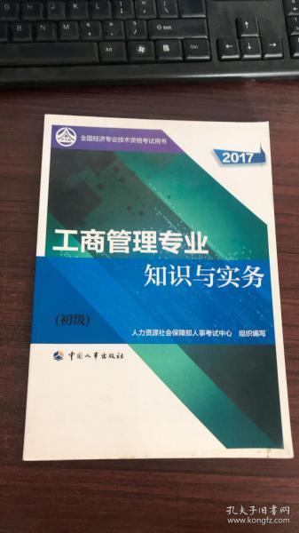 976de1e6d93b894b_n.jpg