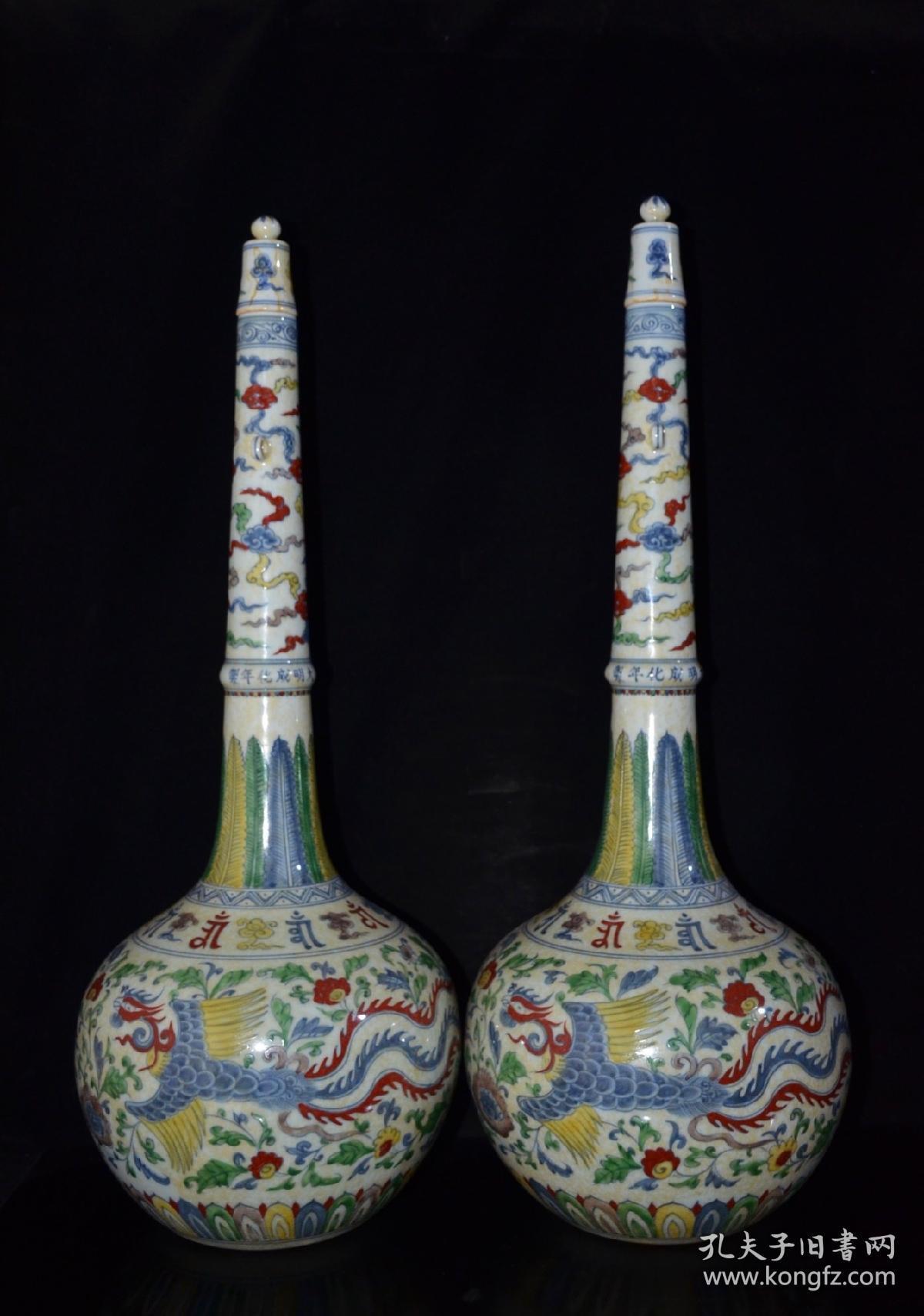 明成化斗彩缠枝花卉凤纹长颈瓶一对60x22a
