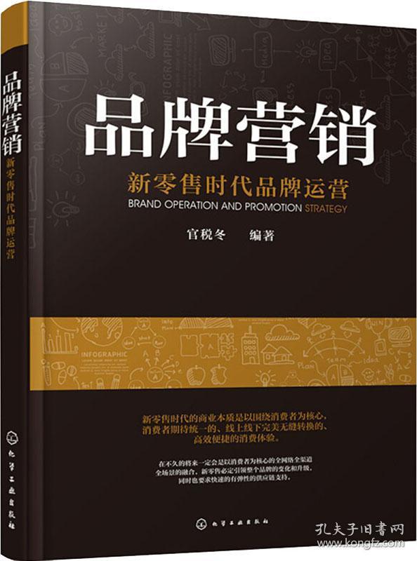 背后拥抱:网络营销连接起的爱_爱奇艺网络未连接_拥抱幸福拥抱爱