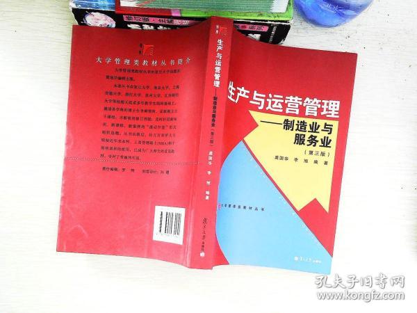 09118862ed59fc3e_n.jpg