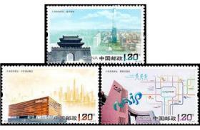 2011-27，天津濱海新區--全新郵票甩賣--實拍--包真--店內更多，