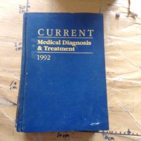 CURRENT：Medical Diagnosis & treatment 1992