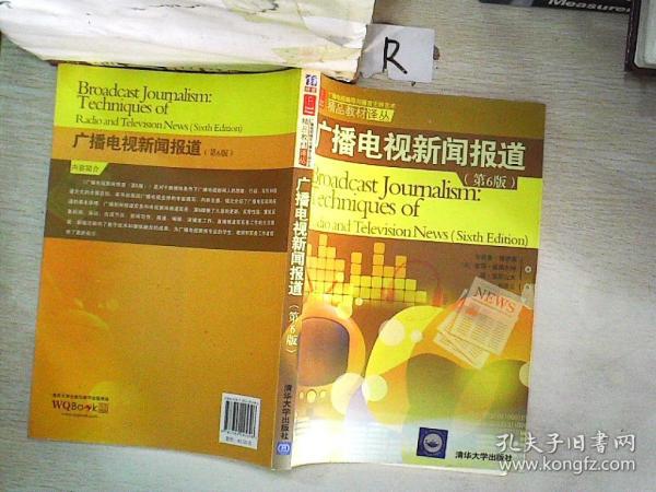 高中生看的畅销书_高中生畅销书排行榜前十名_高中生看的书排行榜