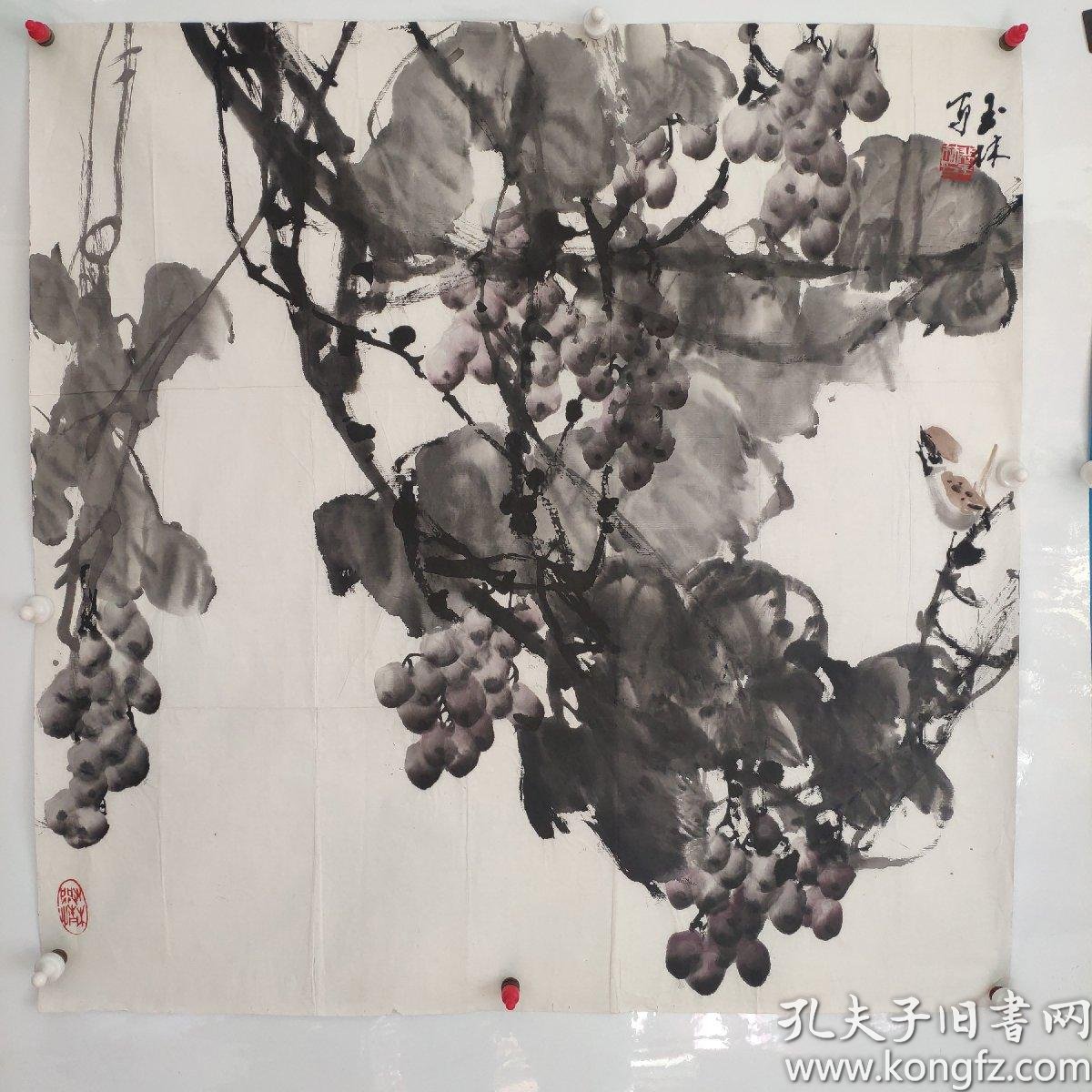 著名画家裴玉林号称葡萄王葡萄作品一副保真