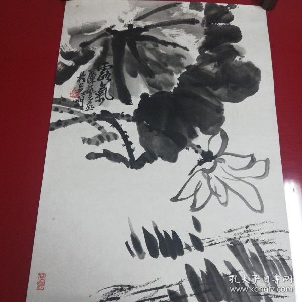 苏州著名画家陈艺