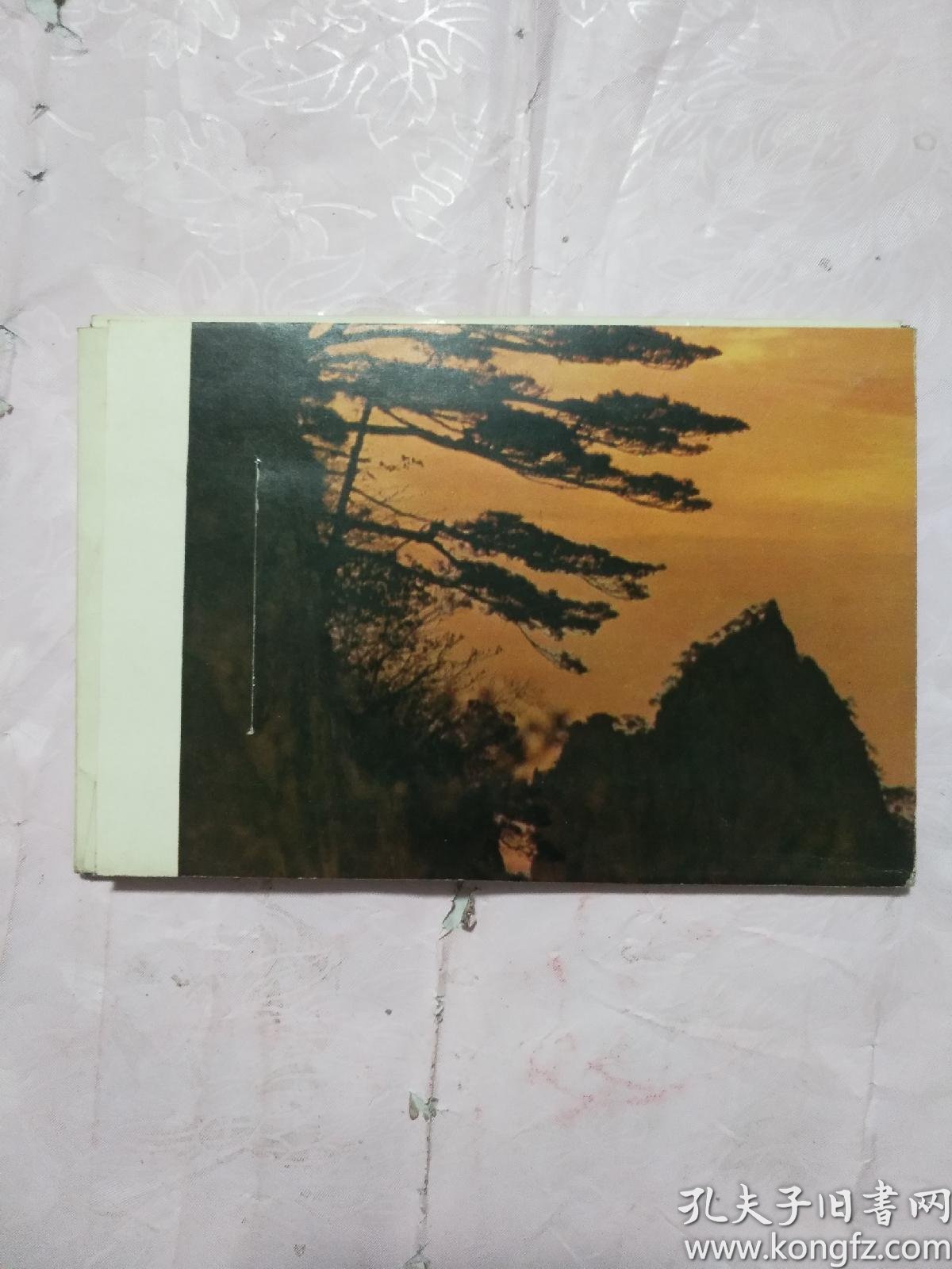 黄山明信片12张