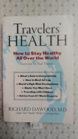 大32开英文原版 Travelers health：How to stay healthy all over the world