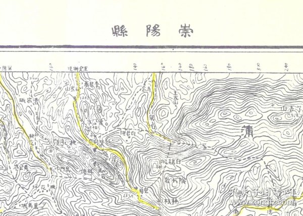 《咸宁崇阳老地图》图题为《崇阳县》(咸宁崇阳县老地图,崇阳县地图 )