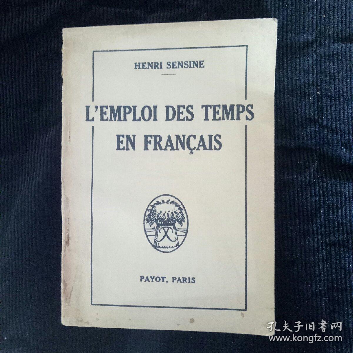 l emploi des temps en francais