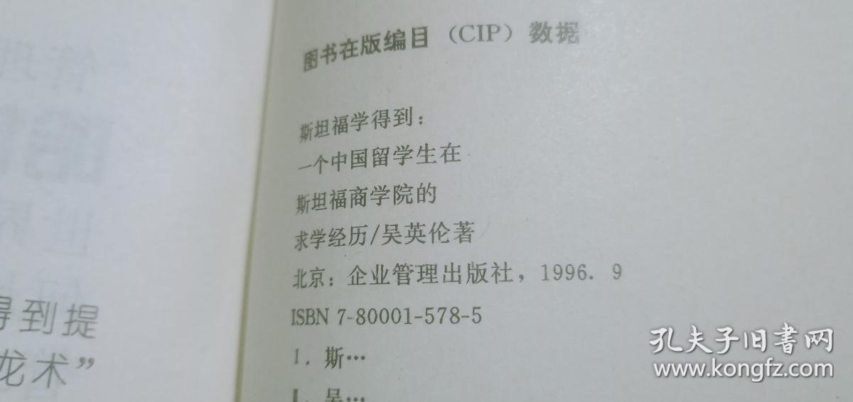 棋牌游戏官方网站- 哈希游戏试玩平台畅享娱乐书香聚侨心 “侨心书苑”落户上海中国留学生博物馆