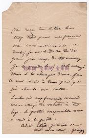 法国最具风情女小说家 肖邦情人 乔治桑 George Sand 1830年代早期致绯闻女同性恋伴侣 Marie Dorval亲笔信