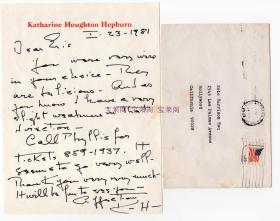好莱坞传奇女星 凯瑟琳·赫本 Katharine Hepburn 1981年亲笔信 附实寄封 四届奥斯卡金像奖最佳女主角