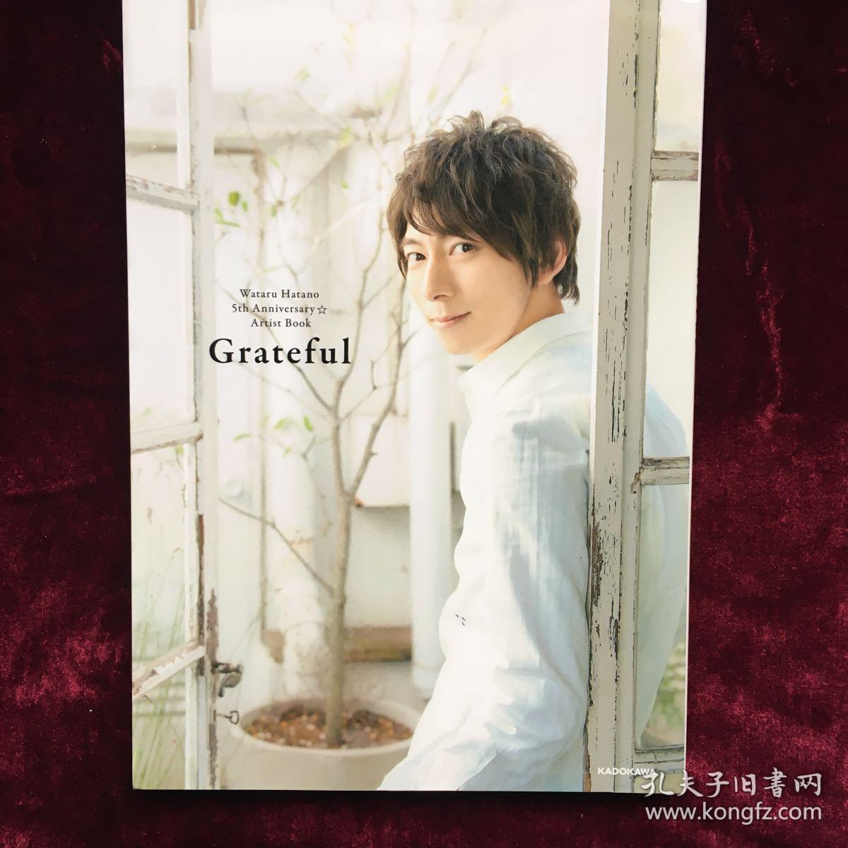 日本声优写真集羽多野涉写真集grateful 孔夫子旧书网 日本声优写真集羽多野涉写真集grateful 孔夫子旧书网