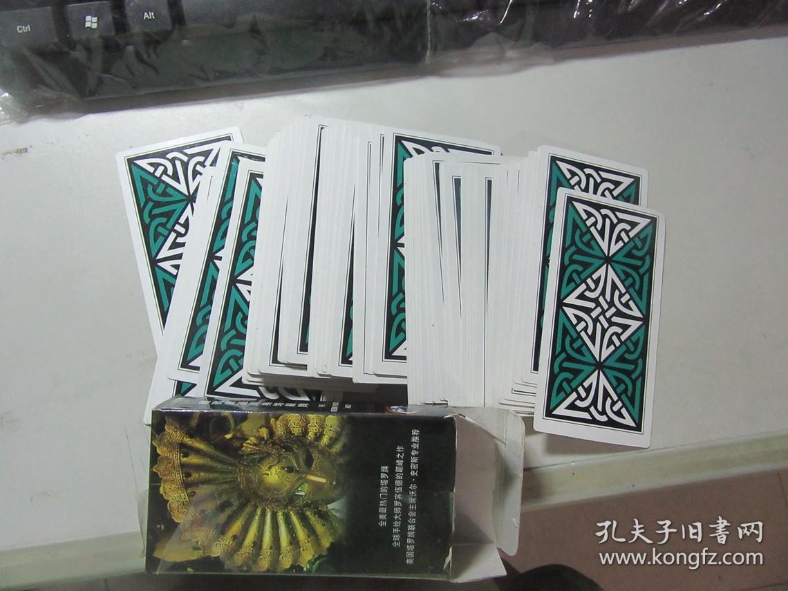 罗宾伍德 经典塔罗牌 美国版(共78张)如图