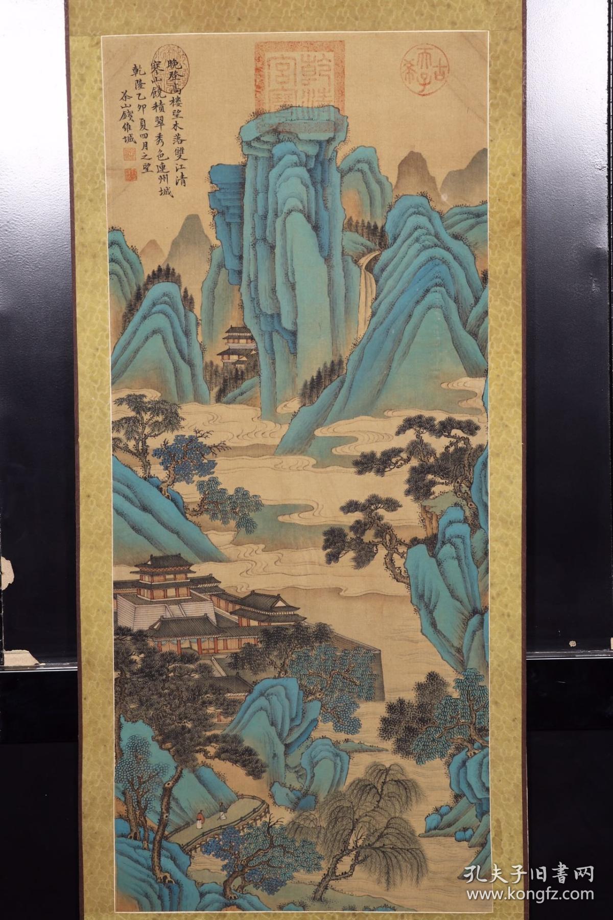 清代钱维城山水亭台绢本立轴