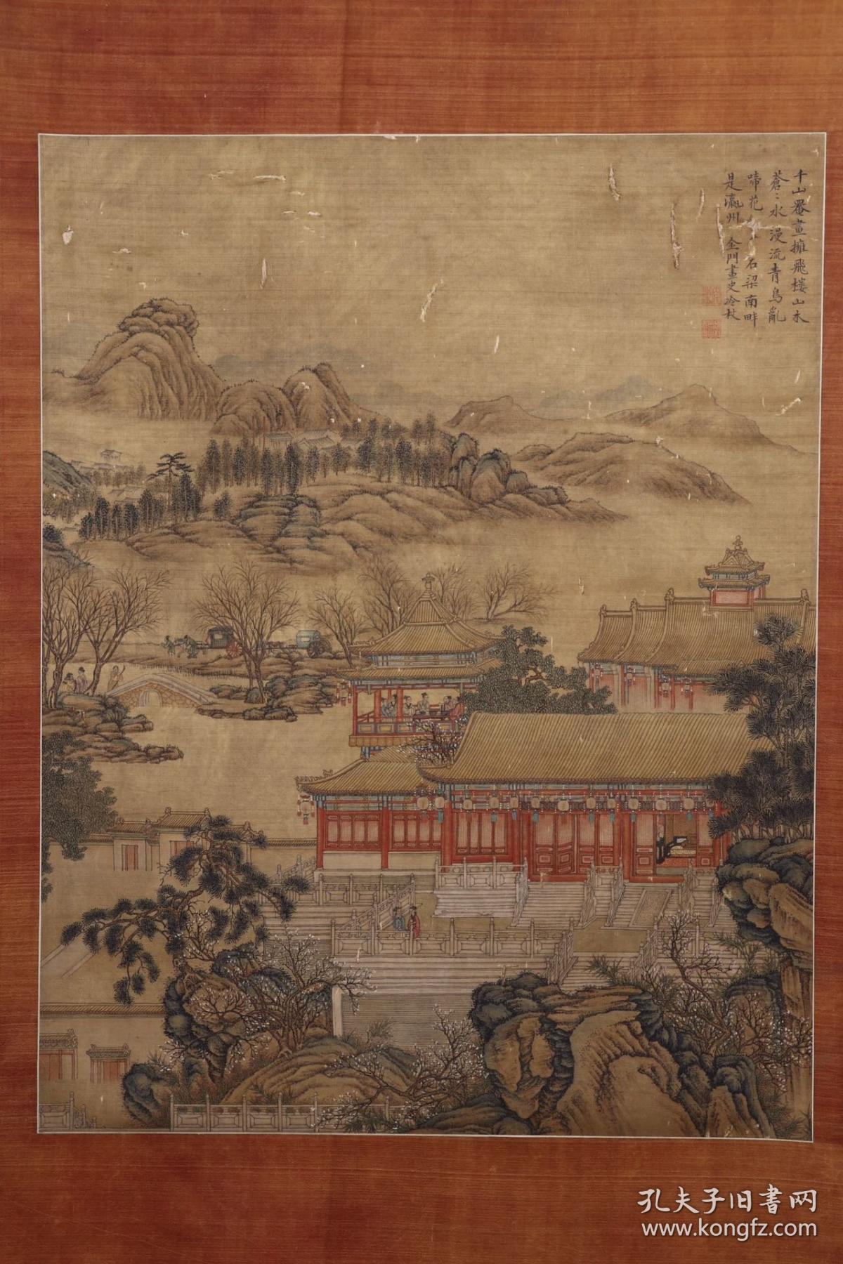 冷枚山水楼阁绢本立轴