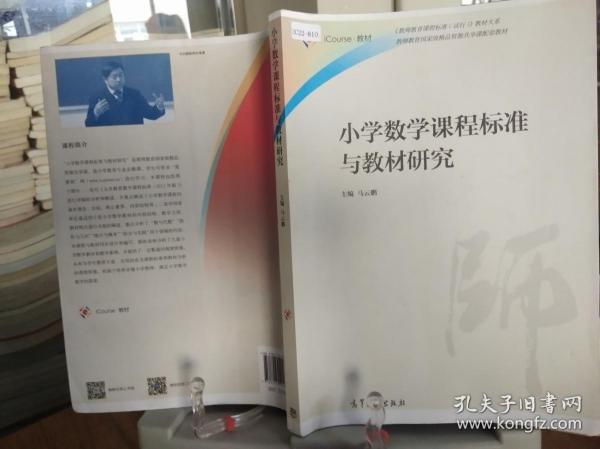 09dd18e2411483e6_n.jpg