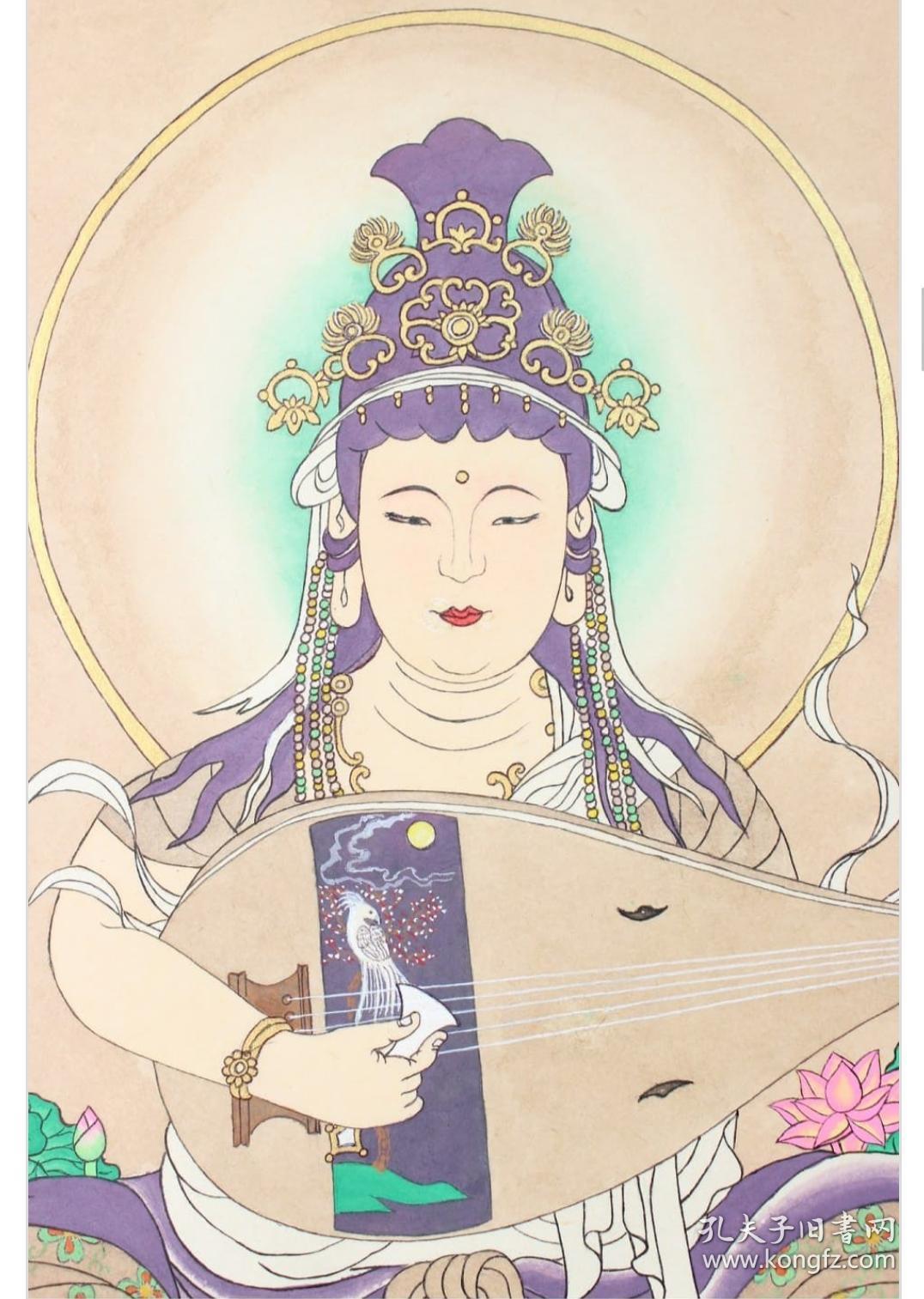 (已请供赏)弁才天辩财天日本回流佛画 立轴挂轴纵180cm横55cm,达树铭