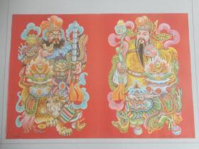 1991年天津杨柳青画社出版《门神》年画一组11张不同