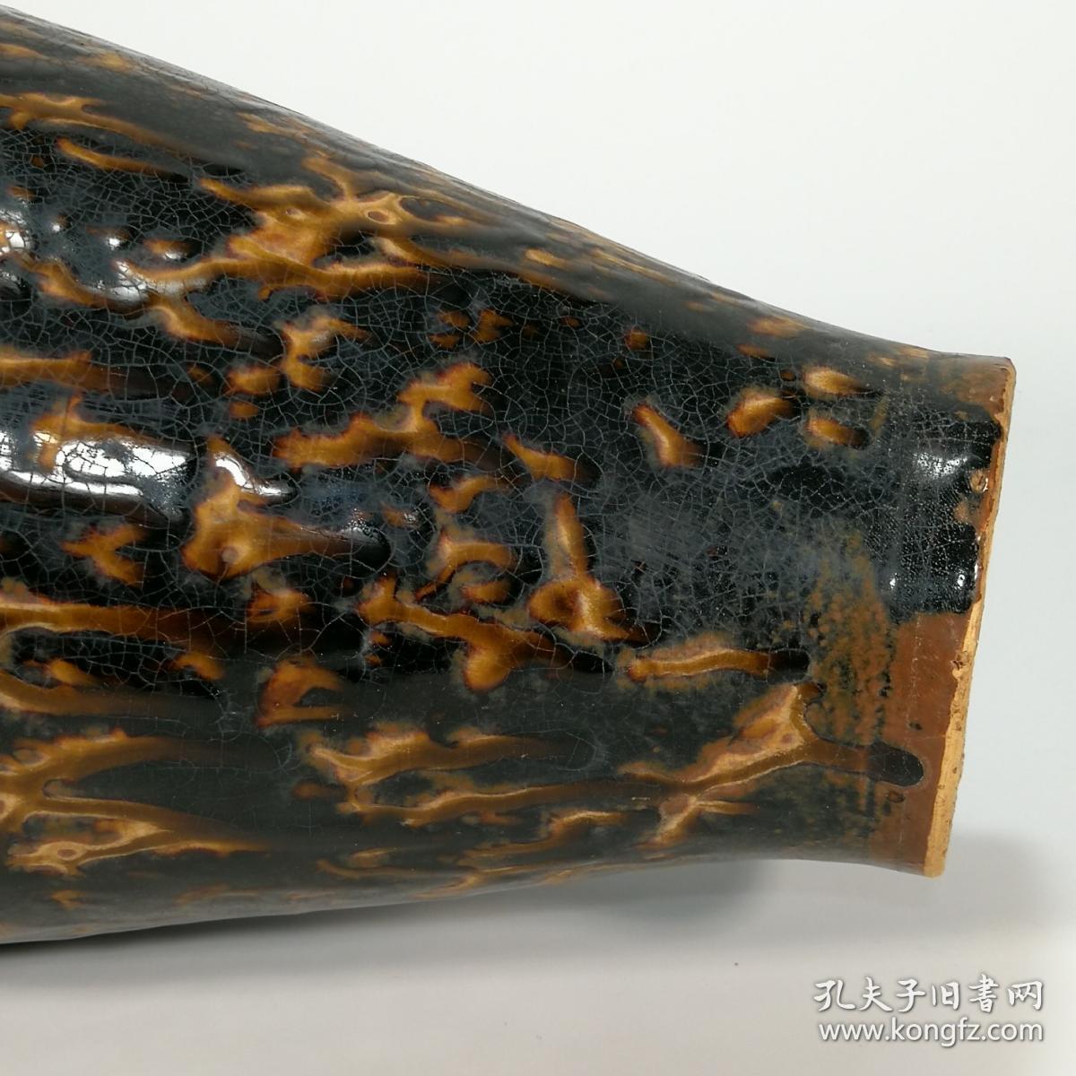 宋吉州窑玳瑁纹梅瓶