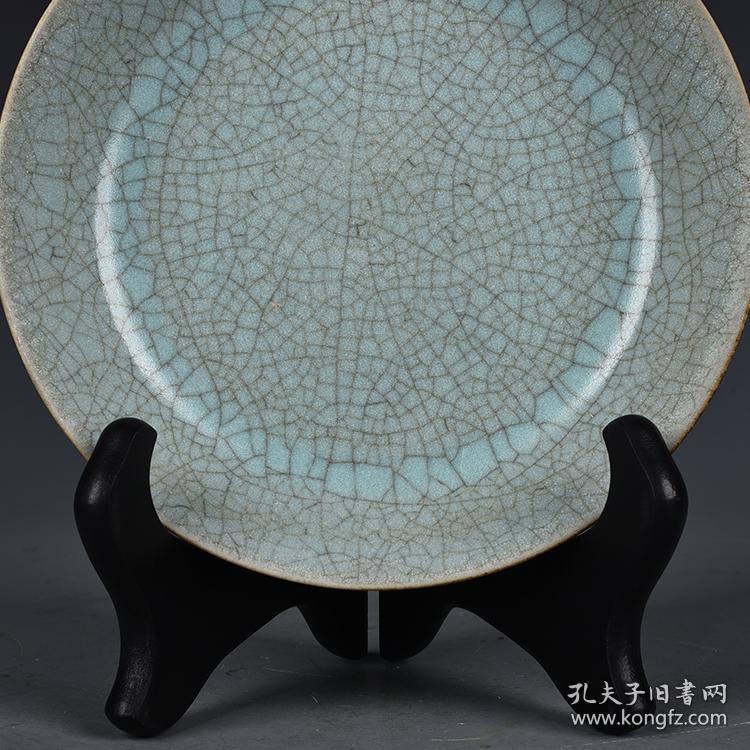 宋汝窑天青釉蟹爪纹圆洗 乾隆御题铭文