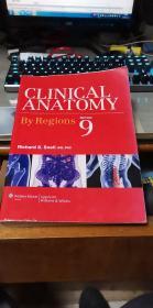 CLINCAL ANATOMY  临床解剖 按区域分列  第9版