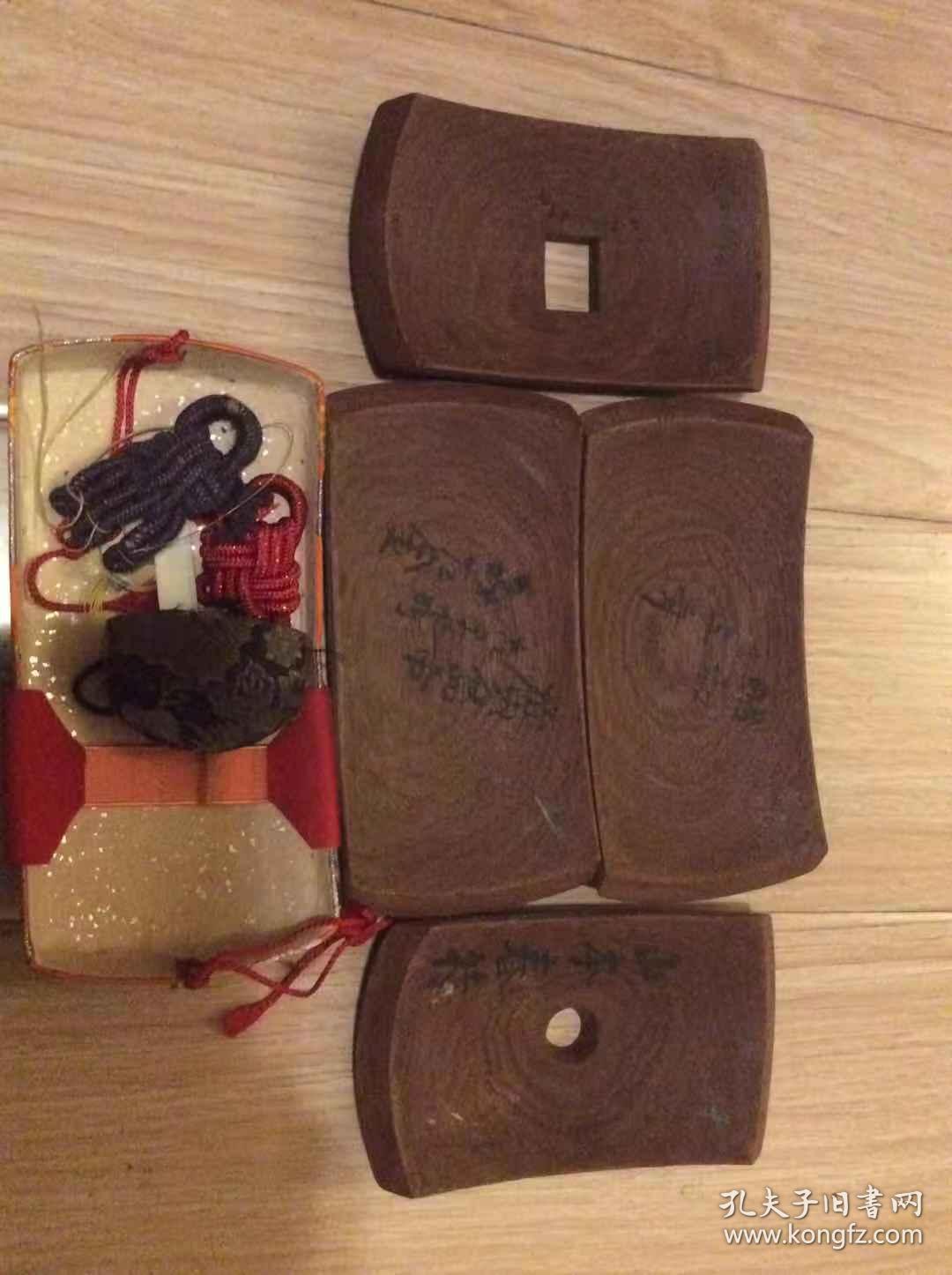 日本回流百年紫檀老三弦琴(昭和三年)