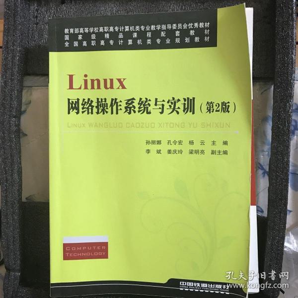 8 条结果 作者:胡文,金雪松,陈铭  著 出版社:机械工业出版社 isbn