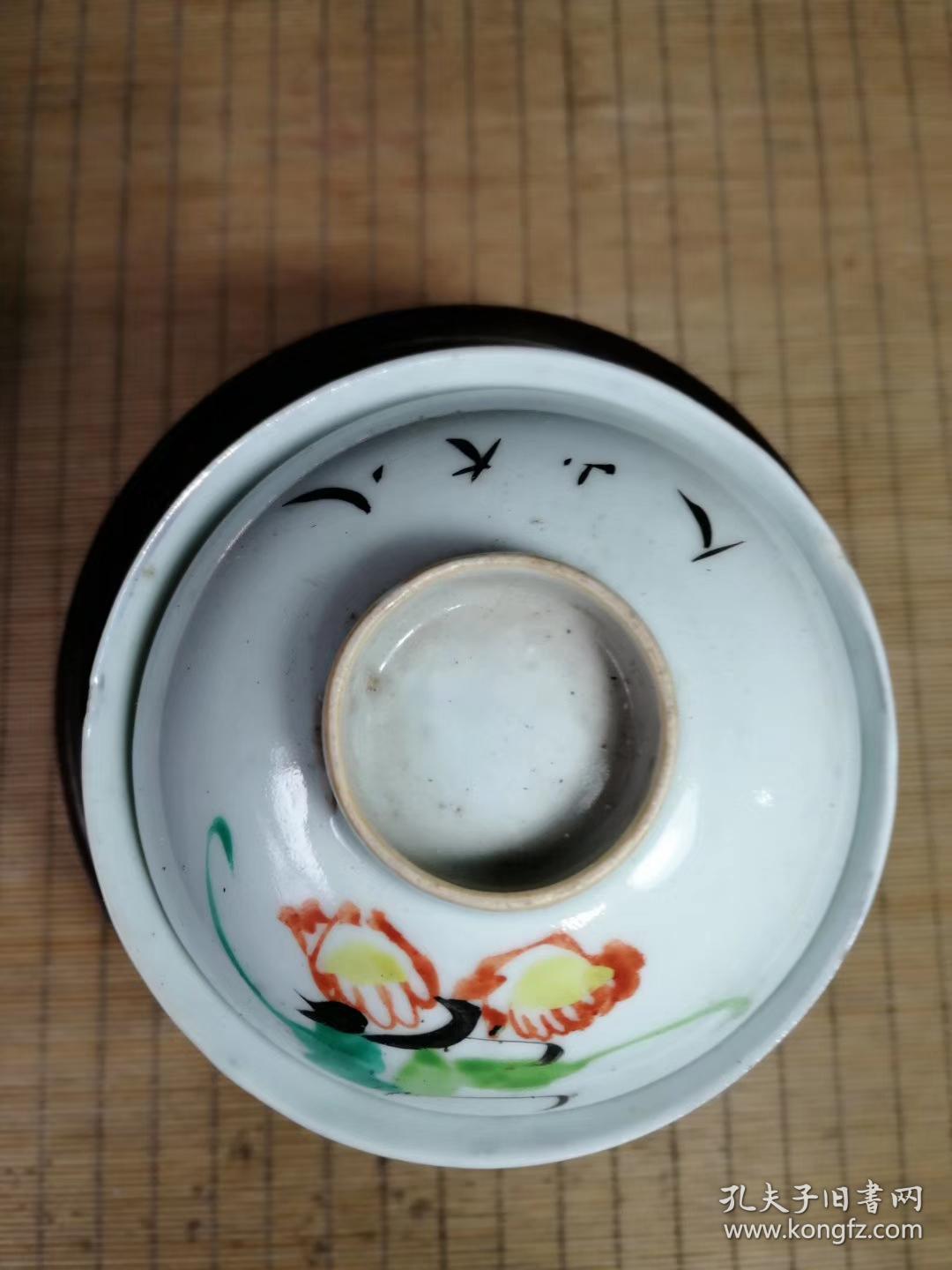 老的粉彩茶碗,民国名家胡义茂造,胎质干爽,绘工古