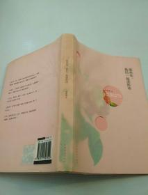 那些年，我们一起读的诗