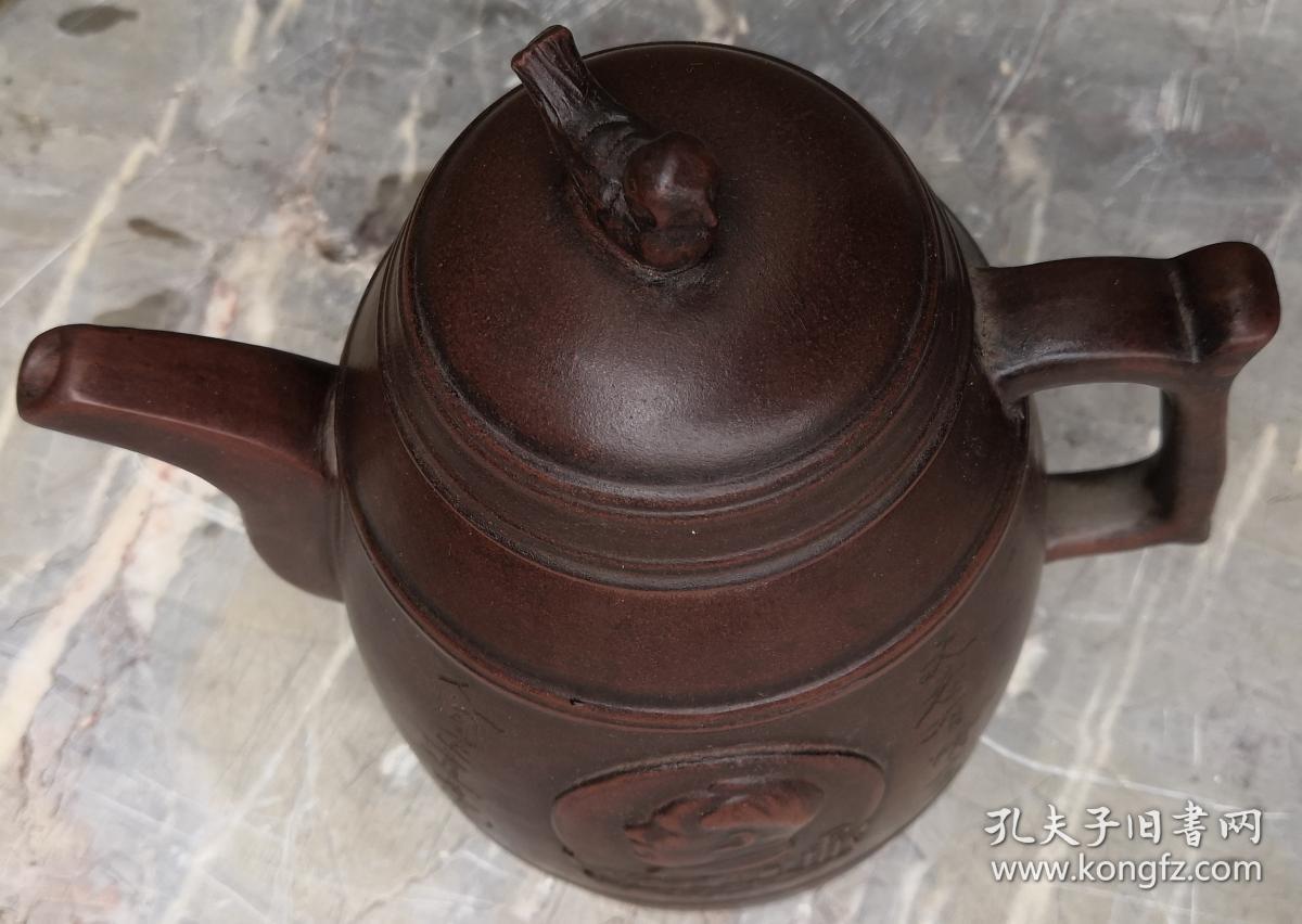 紫沙壶,毛像,题字,蒋美仙.