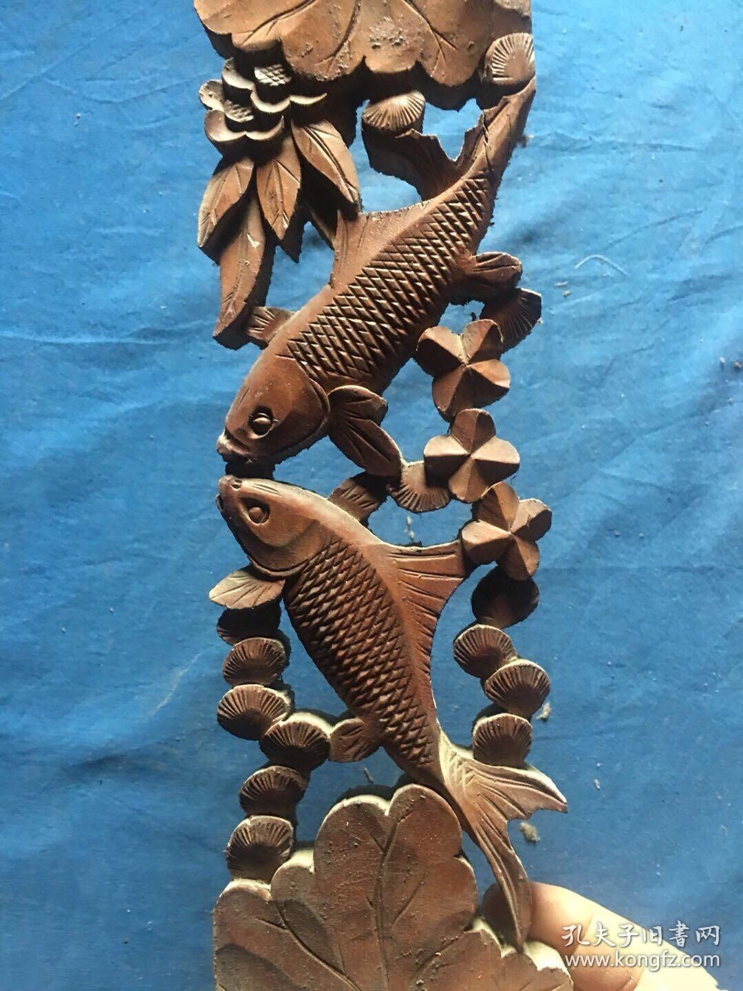 民国 吉庆有鱼(余)纹饰花板木雕一对 雕工非常精湛 体现了古代艺术家