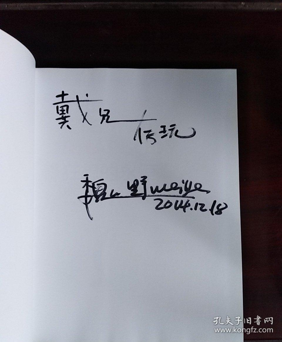qq个性签名爱你永不变_个性签名qq个性签名_经典qq个性签名,个性标签