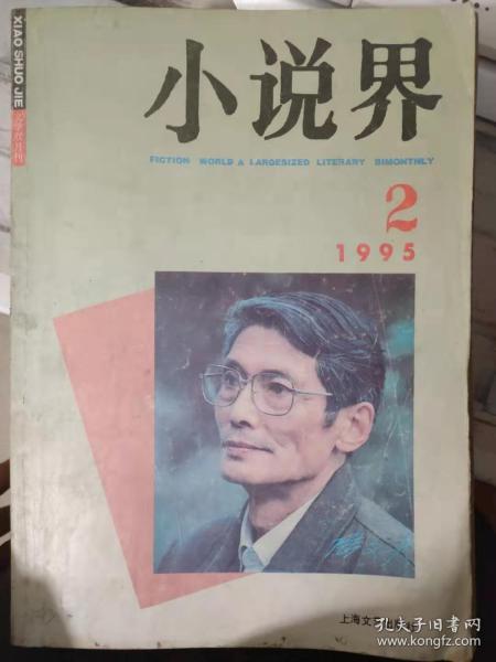 9edde976639b730e_n.jpg