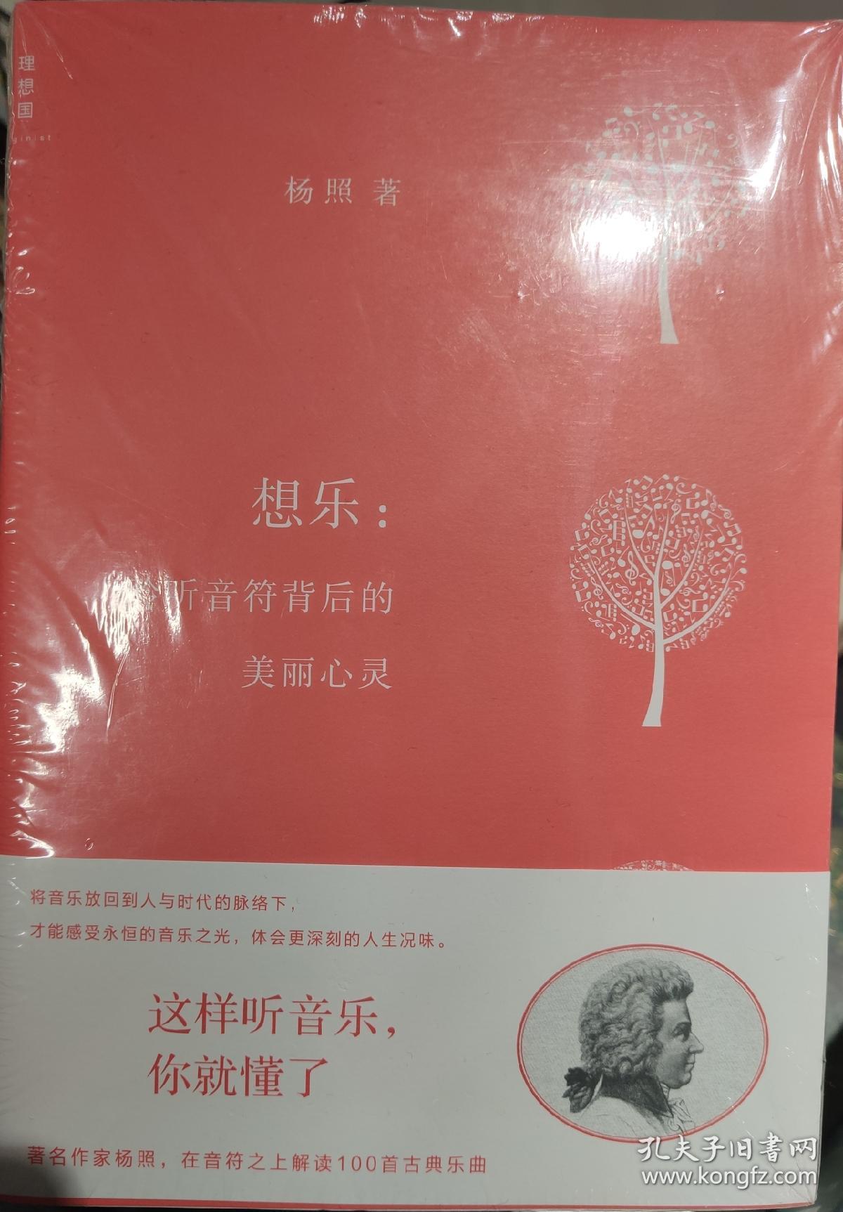 走啊走啊走啊走是什么歌_抖音里一首拍走路的歌_走心的歌