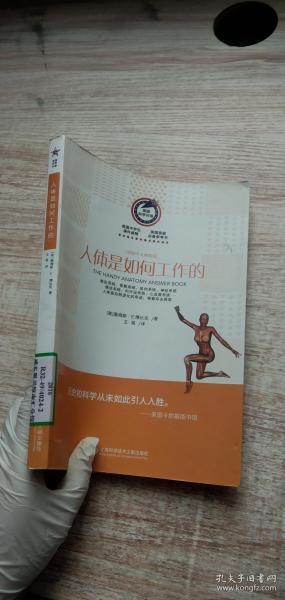 9eecb65ecd515770_n.jpg