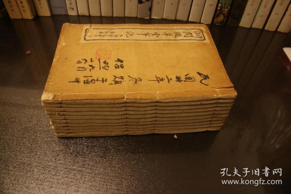 ΢ñʼ_΢ñʼǵС_΢ñʼǵԭ